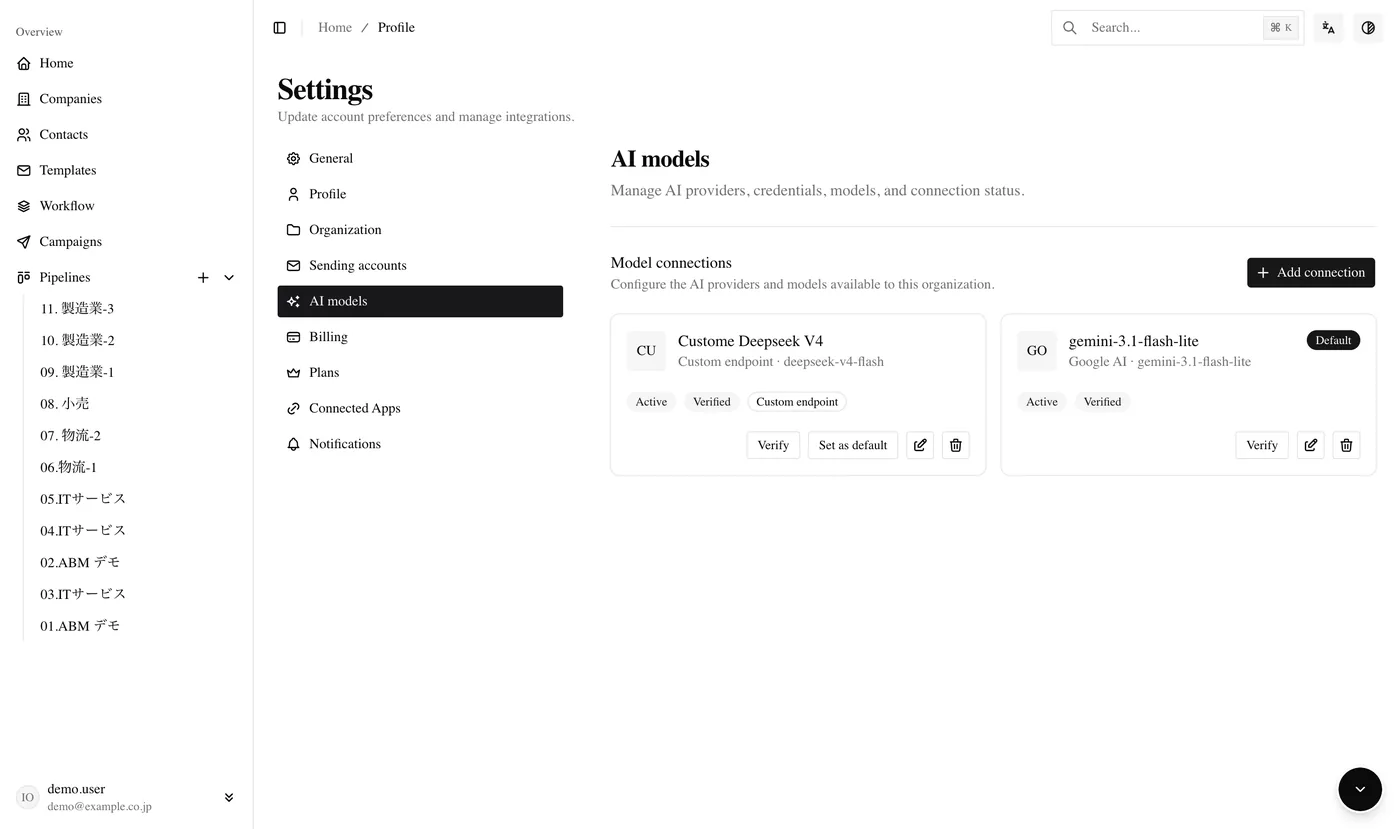 Choose the AI provider and model, running on your organisation's own API key (BYOK).